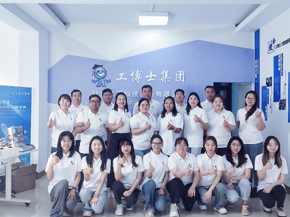 Step into Beijing Zhongping Technology: Experience the Excellence in Industrial Automation Services