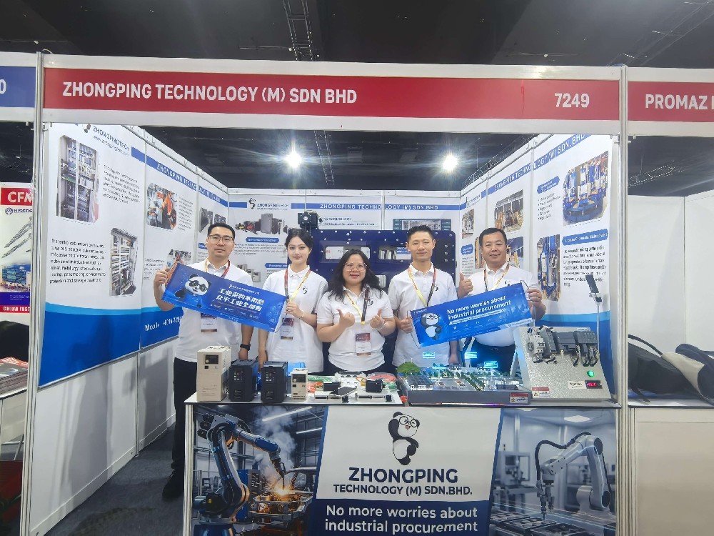 Beijing Zhongping Zhongping Technology at METALTECH 2026 – Exhibition and Local Partner Visit.jpg