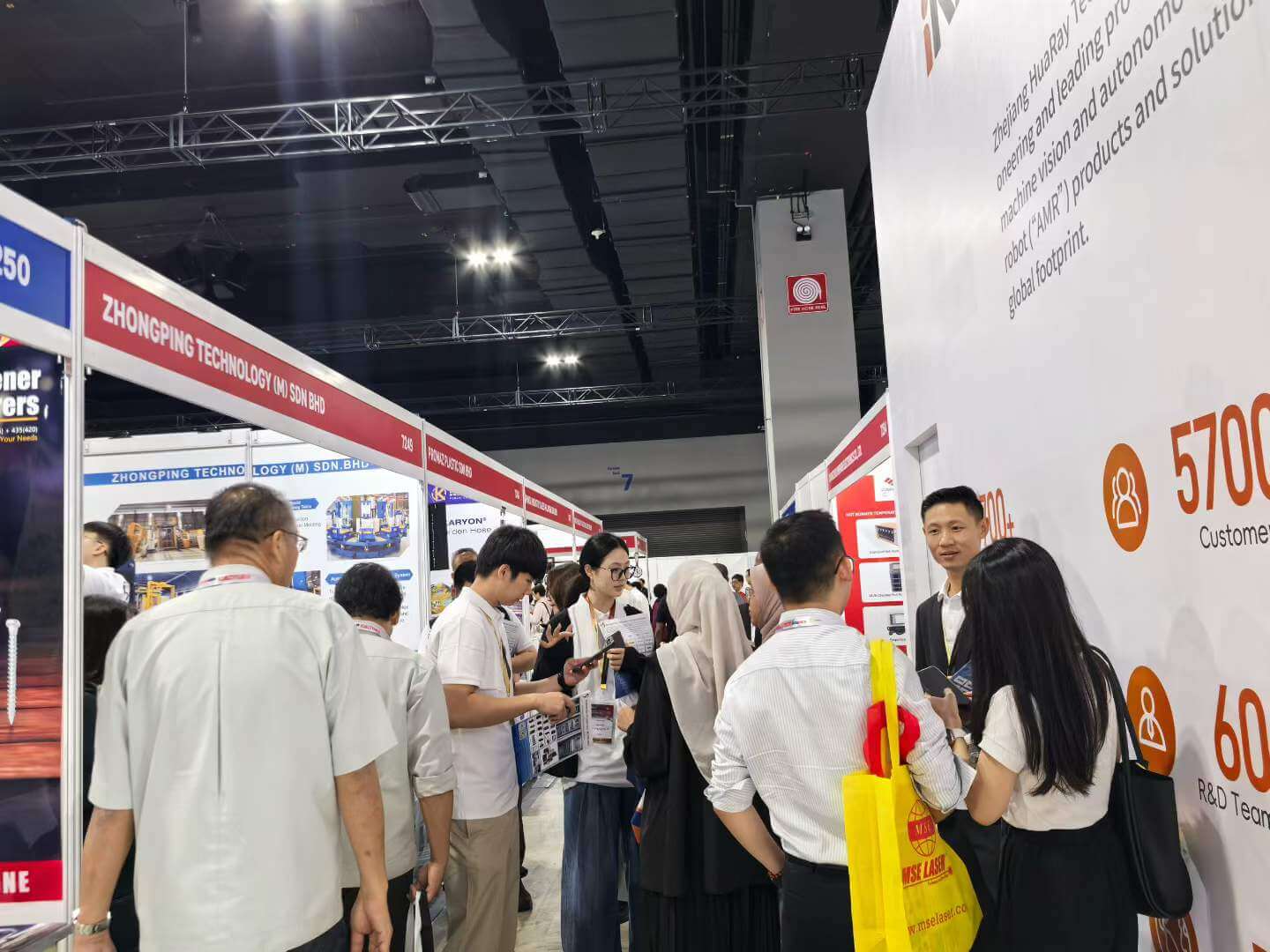 Beijing Zhongping Zhongping Technology at METALTECH 2026 – Exhibition and Local Partner Visit2.jpg