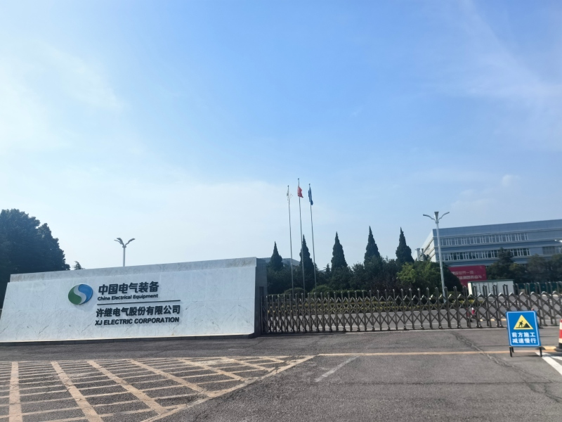 Zhongping Technology Strengthens Global Clean Energy Footprint with Henan Strategic Visits.jpg