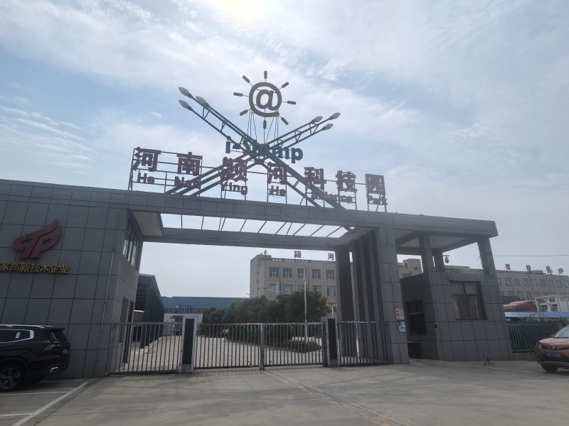 Zhongping Technology Strengthens Global Clean Energy Footprint with Henan Strategic Visits.jpg