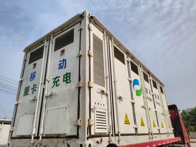 Zhongping Technology Strengthens Global Clean Energy Footprint with Henan Strategic Visits3.jpg