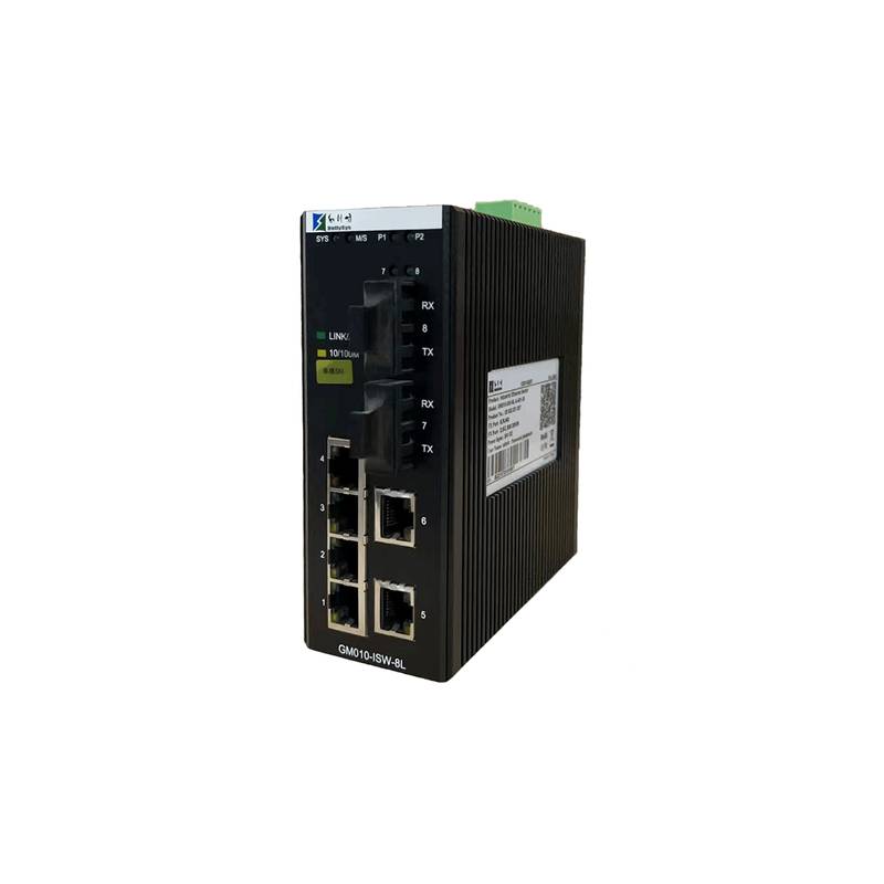 HollySys A Series Industrial Network Switch Industrial Gateway