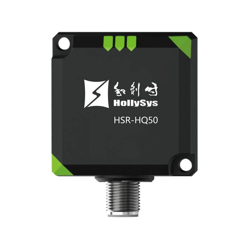 HollySys HSR RFID System with Industrial RFID Reader EtherCAT